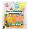 Image 1 : NEW 90'S CARTOON STONER COLORING BOOK