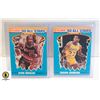 Image 1 : EARVIN JOHNSON CLYDE DREXLER FLEER 90 ALL STARS
