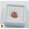 Image 1 : #222-HEATED RUBY GEMSTONE 10.59CT