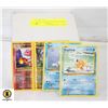 Image 1 : BOX OF 200+ POKEMON CARDS