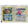 Image 1 : 80 REVERSE HOLO POKEMON CARDS