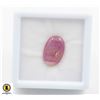 Image 1 : #89-HEATED RED RUBY GEMSTONE 8.08 CT