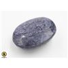 Image 1 : #182-BLUE SAPPHIRE GEMSTONE 97.20CT