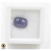 Image 1 : #246-UNHEATED TANZANITE GEMSTONE 3.70CT