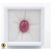 Image 1 : #88-HEATED RED RUBY GEMSTONE 8.35 CT