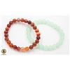 Image 1 : #268-NATURAL ORANG AGATE & AVENTURINE