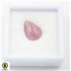 #223-HEATED RUBY GEMSTONE 10.61CT