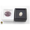 Image 1 : #64-UNHEATED EITHOPIA OPAL 2.15 CT & RUBY 10.50 CT