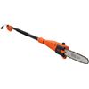 NEW BLACK & DECKER 9.5' EXTENDING POLE SAW, CORDED