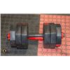 NEW UNPACKED 30KG DUMBELL SET