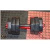 NEW UNPACKED 30KG DUMBELL SET