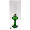 Image 1 : ANTIQUE GREEN COAL OIL LAMP W/ GLOBE