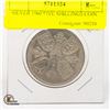 Image 1 : SILVER 1960 FIVE SHILLINGS COIN