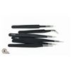 6 PAIR PROFESSIONAL TWEEZERS