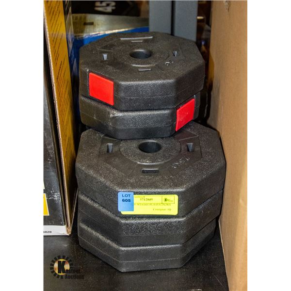 NEW 30LB WEIGHT PLATES 2X2KG 6X2.5KG