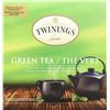 NEW BOX OF 100 TWINING'S GREEN TEA BAGS - 200G PER