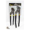 2 PIECE GROOVE JOINT PLIER SET NEW SEALED