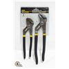 2 PIECE GROOVE JOINT PLIER SET NEW SEALED