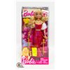 Image 1 : OSCAR CELEBRITY BARBIE