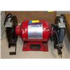 Image 1 : 8" WESTWARD BENCH GRINDER
