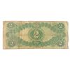 Image 2 : 1917 US LG $2 Legal Tender Note