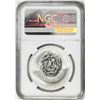 Image 2 : 2015 Burundi 5000 Francs History of Aviation Praga E-51 Silver Coin NGC Reverse PF70