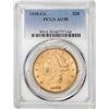 Image 1 : 1890-CC $20 Liberty Head Double Eagle Gold Coin PCGS AU50