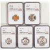 Image 1 : 1951 (5) Coin Proof Set NGC Graded PF65/67/67RD