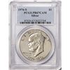 Image 1 : 1976-S Proof $1 Eisenhower Silver Dollar Coin PCGS PR67CAM