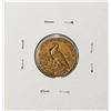 Image 2 : 1911 $2 1/2 Indian Head Quarter Eagle Gold Coin