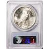 Image 2 : 1923 $1 Peace Silver Dollar Coin PCGS MS64