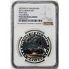 Image 1 : 2011 Liberia $5 History of Railroads MAV-220 Proof Silver Coin NGC PF69 Ultra Cameo