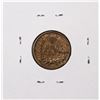 Image 2 : 1864 Indian Head Cent Coin