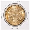 Image 2 : 1878-S $20 Liberty Head Double Eagle Gold Coin