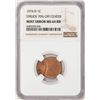Image 1 : 1974-D Lincoln Memorial Cent Coin Mint Error Struck 70% Off Center NGC MS64RD