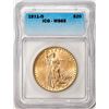 Image 1 : 1911-D $20 St. Gaudens Double Eagle Gold Coin ICG MS65