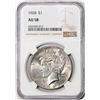 Image 1 : 1928 $1 Peace Silver Dollar Coin NGC AU58