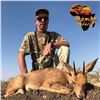 Image 2 : 7-DAY HUNT IN SOUTH AFRICAN FOR 2-HUNTERS IN LIMPOPO PROVINCE, SOUTH AFRICA