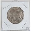 Image 1 : 1956 Canadian Silver 50 Cent Coin