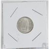 Image 1 : 1953 Canadian Silver 10 Cent Coin