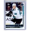 Image 1 : 2018-19 Upper Deck #238 Antti Suomela YG RC