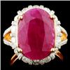 Image 1 : 18K Gold 6.71ct Ruby & 1.65ctw Diamond Ring