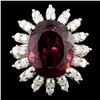 Image 1 : 14K Gold 7.33ct Tourmaline & 0.88ctw Diamond Ring
