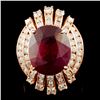 Image 1 : 14K Gold 12.24ct Ruby & 2.02ctw Diamond Ring