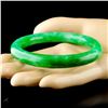 Image 2 : Chinese Fine Jadeite Green Bangle