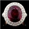 Image 1 : 18K Gold 9.32ct Tourmaline & 2.16ct Diamond Ring