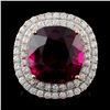 Image 1 : 18K Rose Gold 18.74ct Tourmaline & 2.37ct Diamond