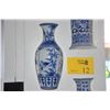 Image 3 : BLUE & WHITE PORCELAIN WALL POCKETS (3 PCS)