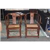 Image 1 : HORSESHOE BACK CHAIRS W/CANING ON SEAT (POSSIBLE HUANGHUALI, 20TH CENTURY) (PAIR)