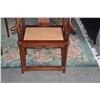 Image 3 : HORSESHOE BACK CHAIRS W/CANING ON SEAT (POSSIBLE HUANGHUALI, 20TH CENTURY) (PAIR)